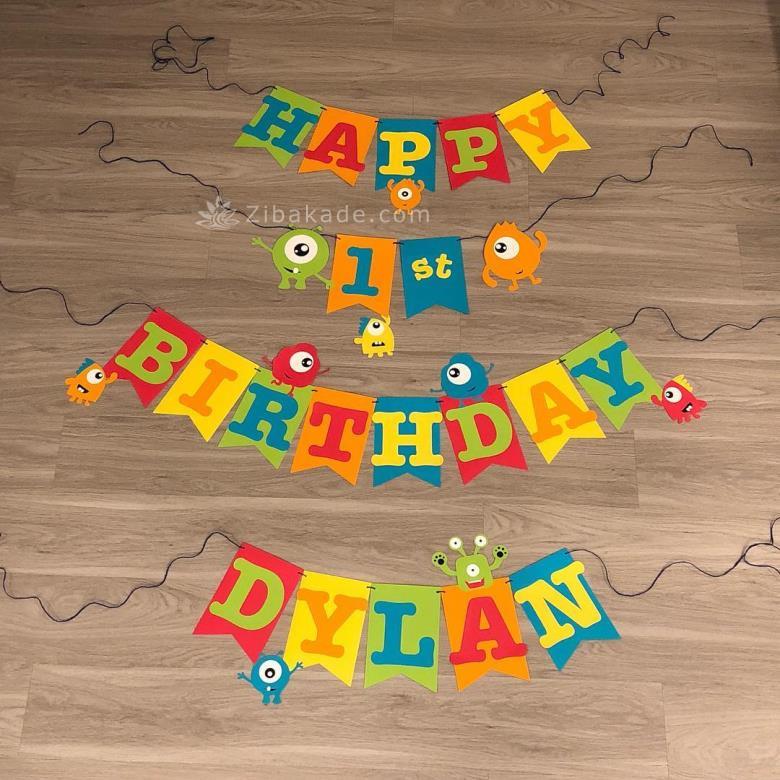 تم تولد هیولاها - Monsters